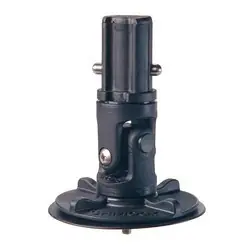 Chinook Mechanical US Cup Mast Base Mastfuß - 1-Bolt Versand Am Gleichen Tag