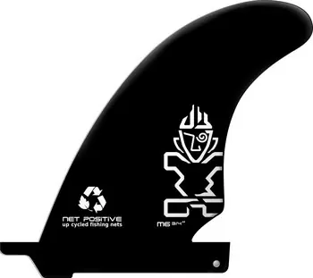 Starboard SB23 6 3/4inch FIN NET POSITIV . Günstig