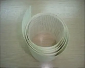 Nur Heute Starboard WING AR23 REPAIR TAPE FOR FREEWING100MM X 2M LONG WHITE MARK CLOTH FOR FREEWING .